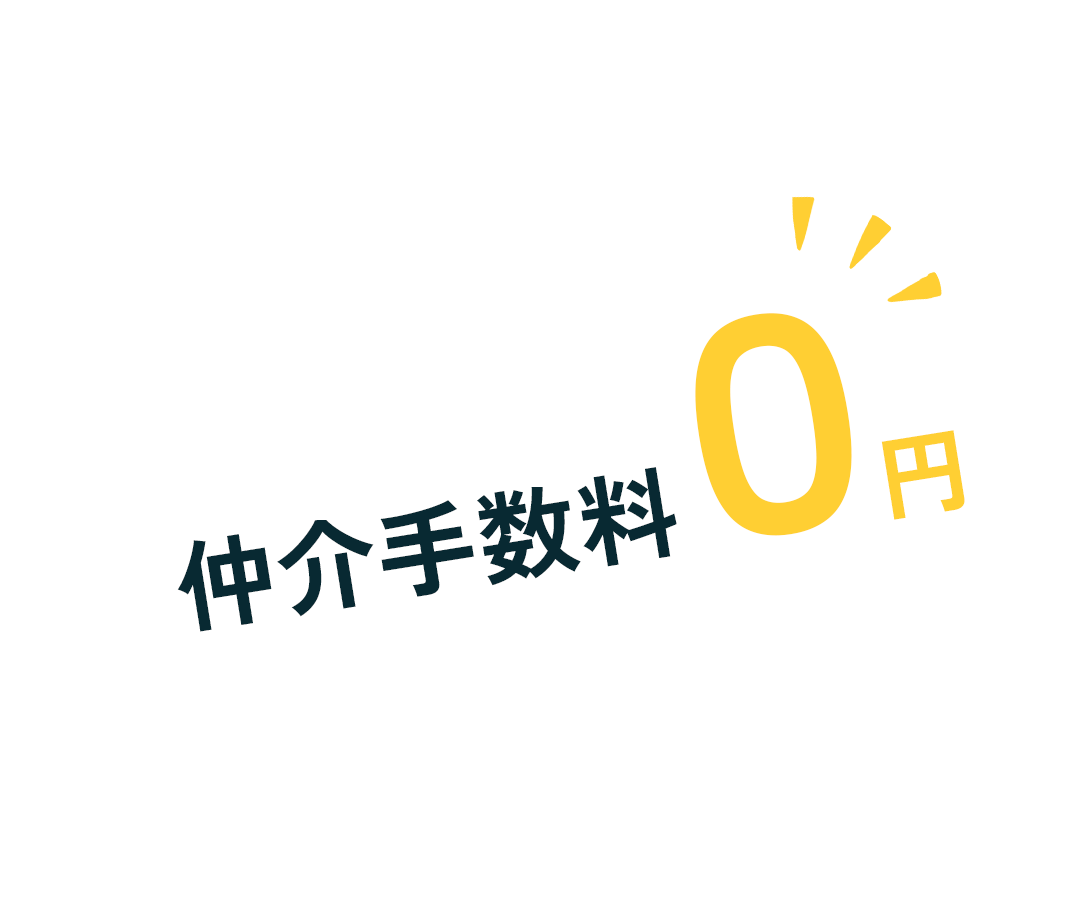cv_lefticon