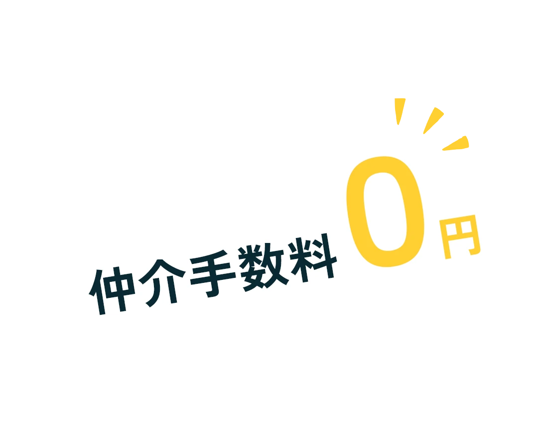 cv_lefticon